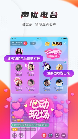 202206090330002140180001