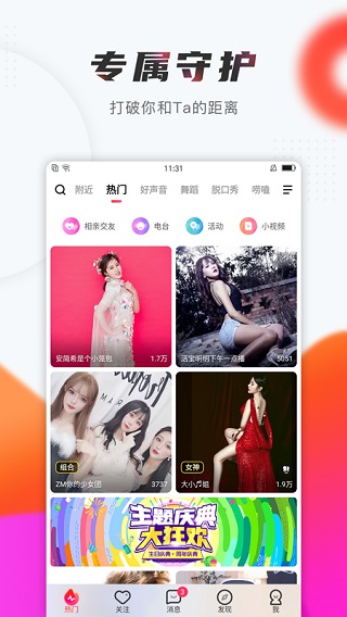 202206090330011218670003