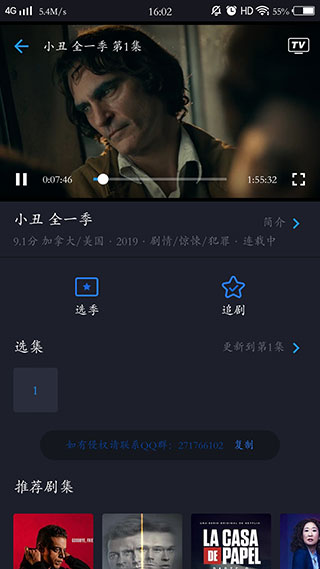 202206090330493617010001