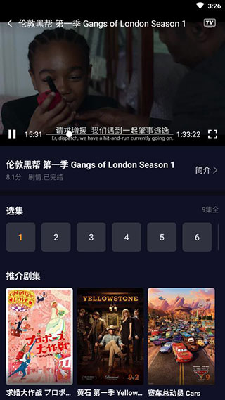 202206090330506982810004 202206090330506982810004