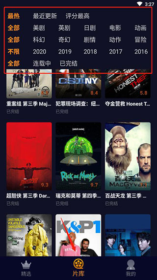 202206090330514149090005