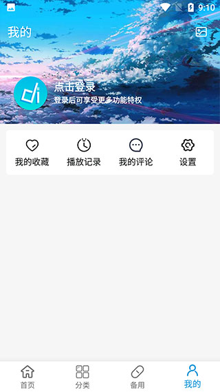 202206090333322963540000 202206090333322963540000