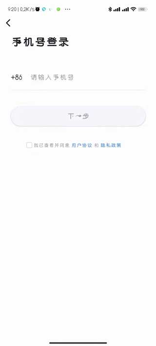 202206090334346840130006