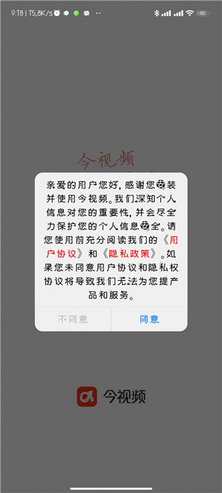 202206090334363878000009