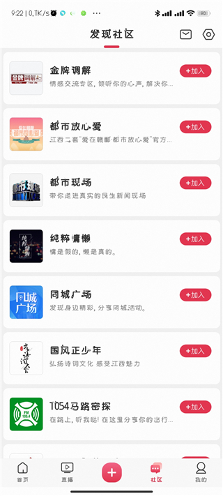 202206090334386424020012