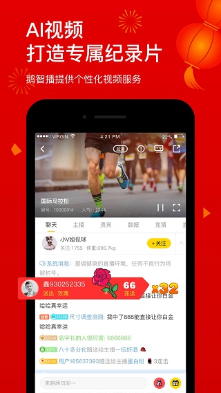 202206090335342666680000 企鹅体育