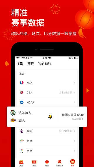 202206090335347359540001 202206090335347359540001