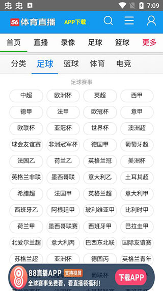 202206090335521502580001