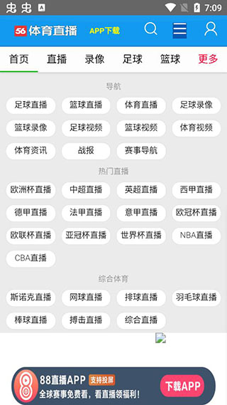 202206090335525932630002