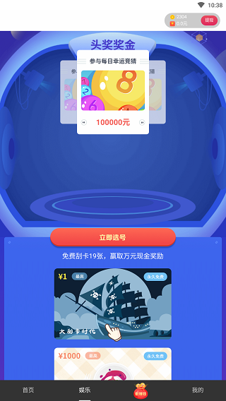 202206090336092050530001 202206090336092050530001