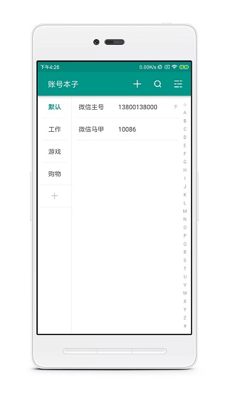 202206090337105100160001