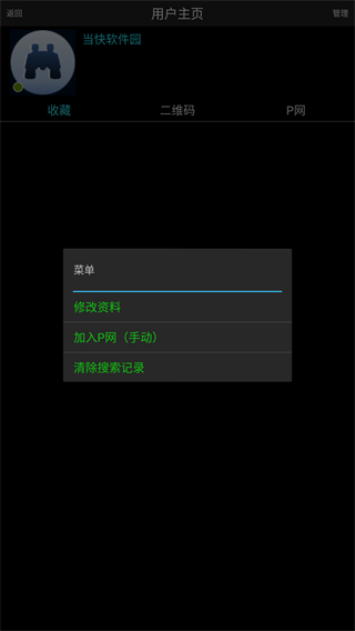202206090338356172290002