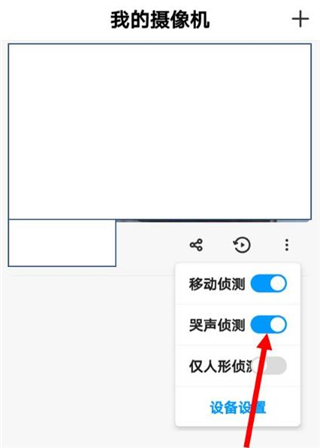 202206090340369792650005 202206090340369792650005