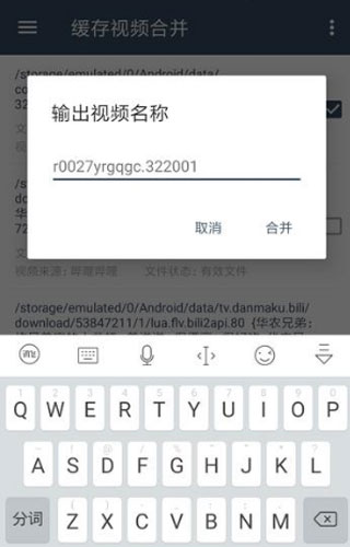 202206090341423671050003 202206090341423671050003