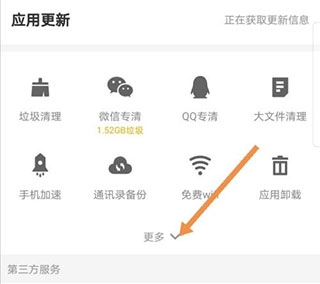 202206090341532609310003 202206090341532609310003