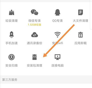 202206090341540419900004 202206090341540419900004