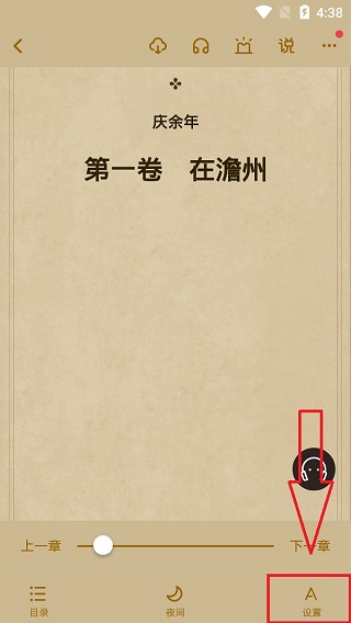 202206090342386973850001 202206090342386973850001