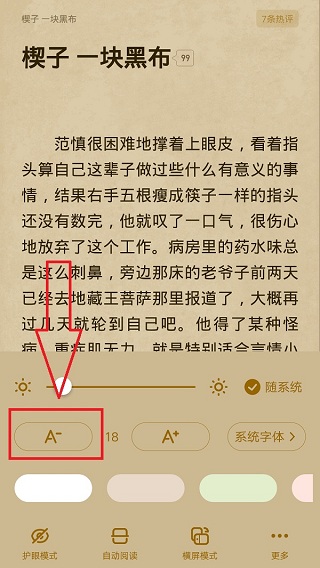 202206090342394703150002