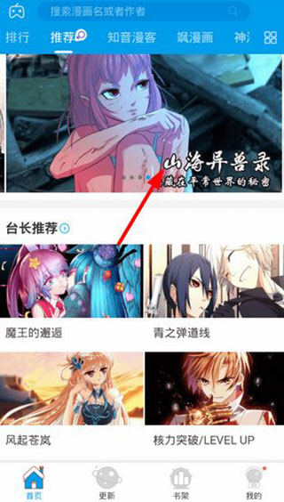 202206090344437302360002 202206090344437302360002