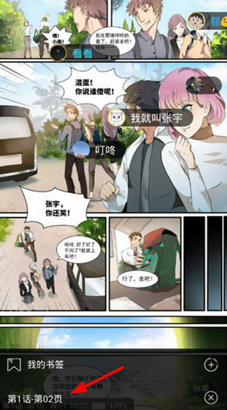 202206090344449637810004 202206090344449637810004