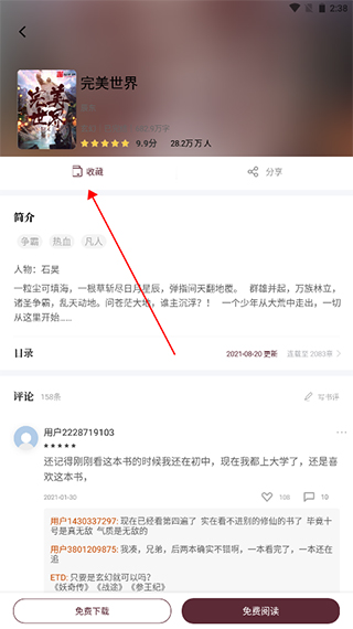 202206090346147098290004 202206090346147098290004