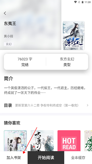 202206090346182865230004 202206090346182865230004