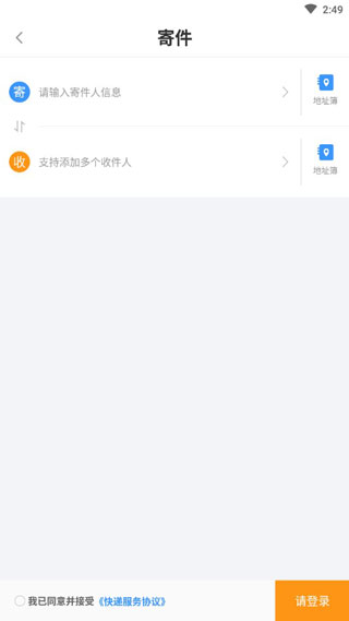 202206090347537088920003 202206090347537088920003
