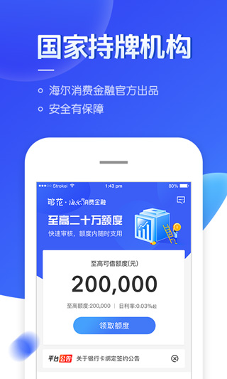 202206090349177489720001 202206090349177489720001