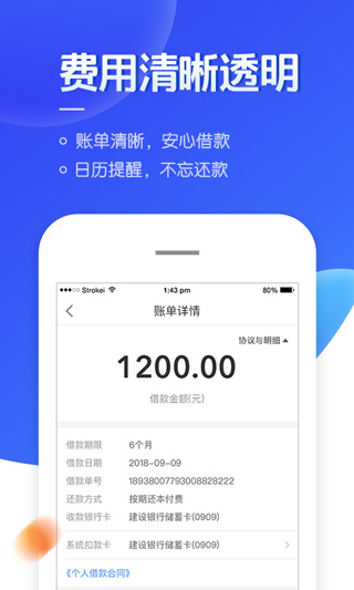 202206090349201923850006 202206090349201923850006