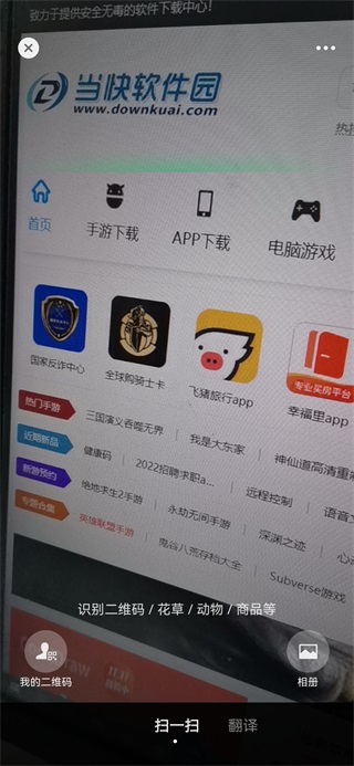 202206090351020649280006