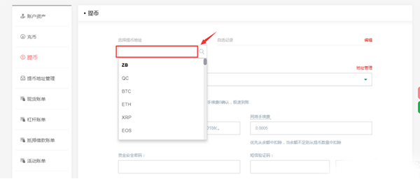 202206090351298589940002 202206090351298589940002