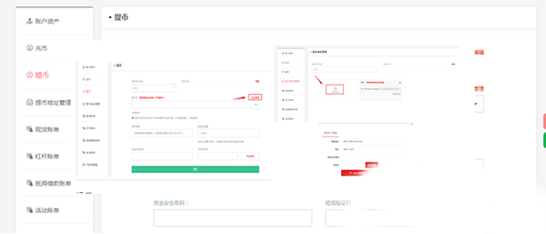 202206090351304198510003 202206090351304198510003