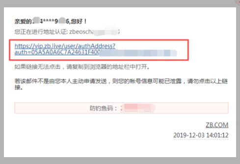 202206090351315773350006 202206090351315773350006