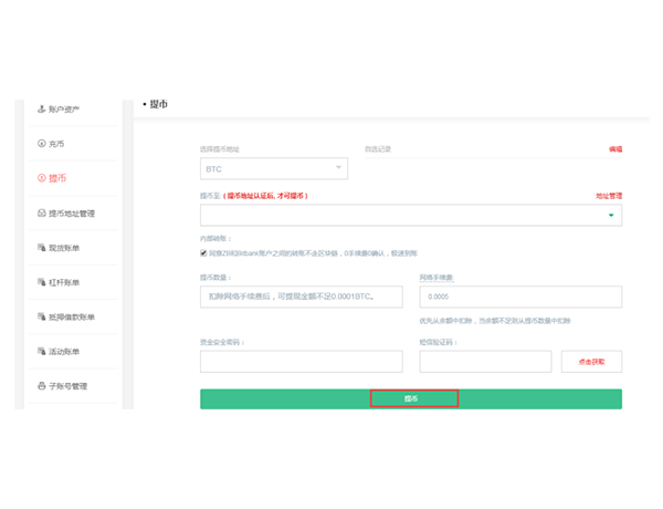 202206090351324899060008 202206090351324899060008