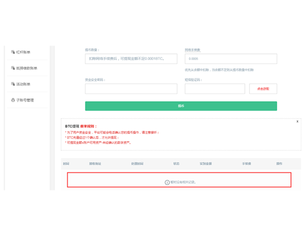 202206090351328607920009 202206090351328607920009