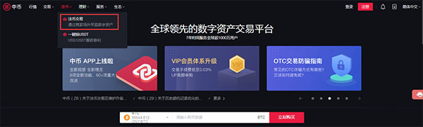 202206090351334240170010 202206090351334240170010