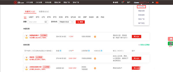 202206090351339641840011 202206090351339641840011