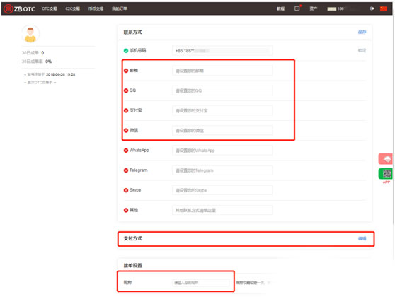 202206090351345146990012 202206090351345146990012