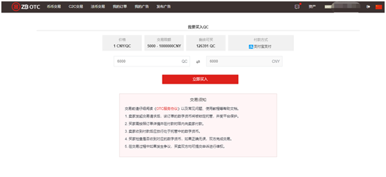 202206090351358265800015 202206090351358265800015