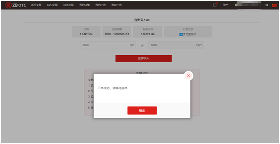 202206090351362150480016 202206090351362150480016