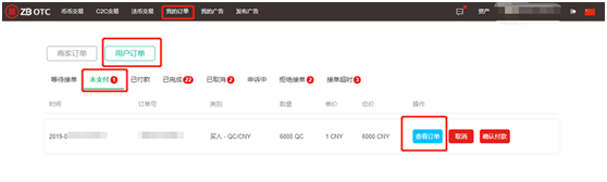 202206090351367333710017 202206090351367333710017