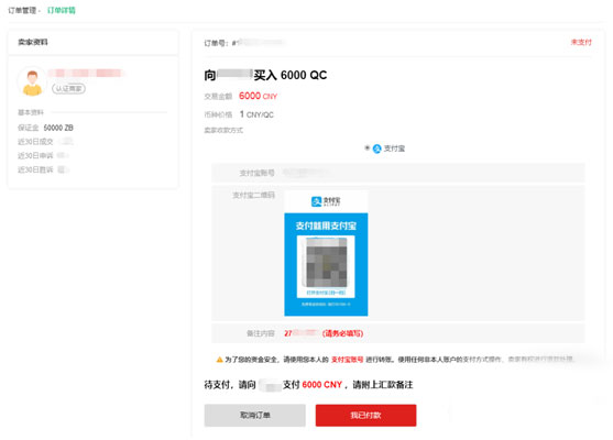 202206090351371016630018 202206090351371016630018