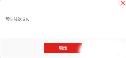 202206090351374742160019 202206090351374742160019