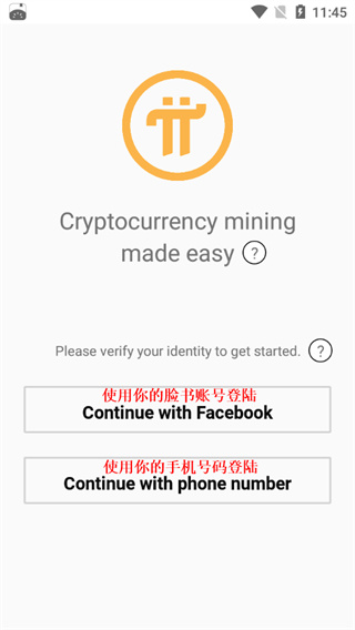 202206090351395818450001