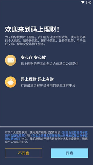 202206090352537626510002