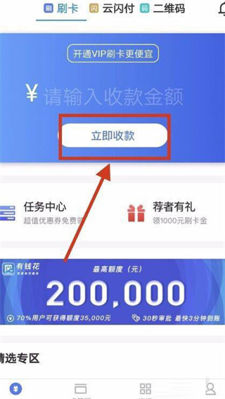 202206090353249641700002