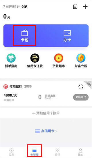 202206090353262902910005