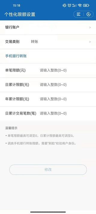 202206090353388826500005