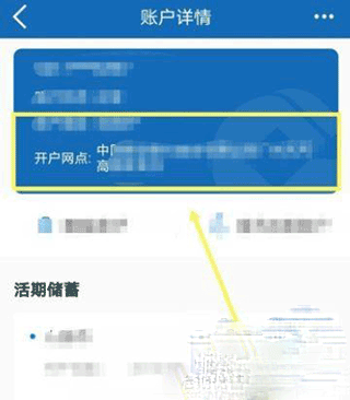 202206090353406333960009