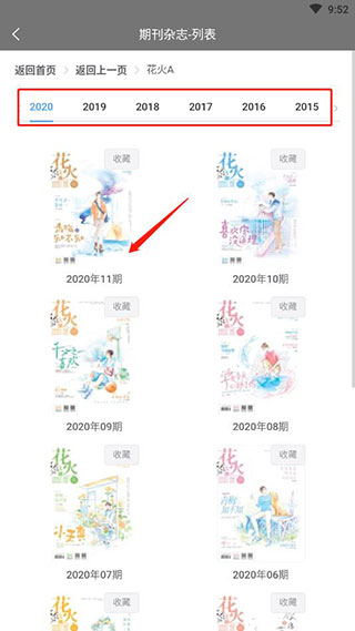 202206090354334747780005